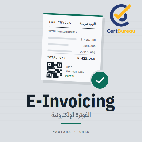 E-invoicing in oman